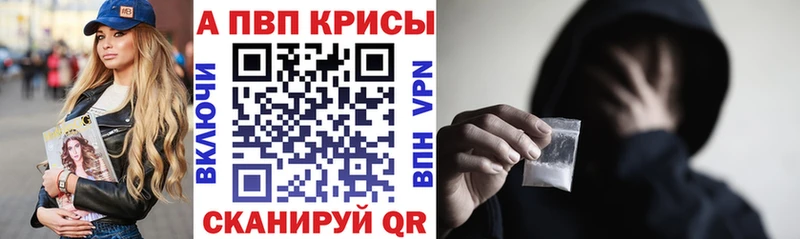 OMG зеркало Хотьково Альфа ПВП крисы CK сколько стоит