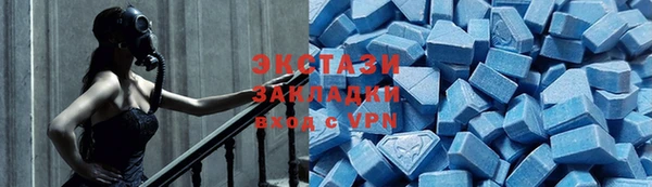 прущая мука Алексеевка