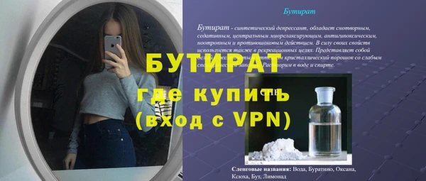 a pvp Алексин