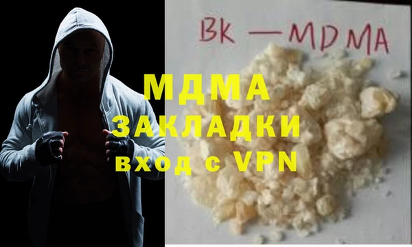 твердый Алзамай