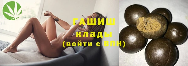 твердый Алзамай