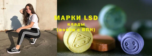 твердый Алзамай