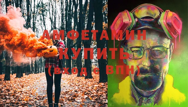 a pvp Алексин