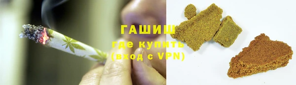 прущая мука Алексеевка