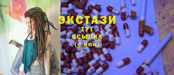 прущая мука Алексеевка