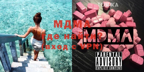 прущая мука Алексеевка