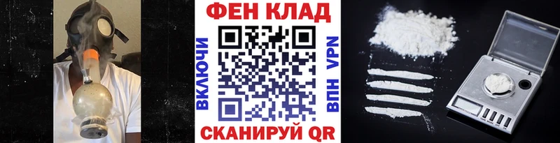 Метамфетамин мет  Хотьково 